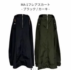 2026年最新】ぞうねこチャンネルの人気アイテム - メルカリ