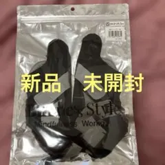 2026年最新】バーネススタイル シューズの人気アイテム - メルカリ