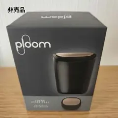 2026年最新】プルームX 灰皿の人気アイテム - メルカリ