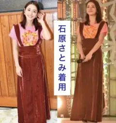 2026年最新】石原さとみ snidel ワンピースの人気アイテム - メルカリ