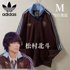 2026年最新】adidas snidel トラックジャケットの人気アイテム - メルカリ