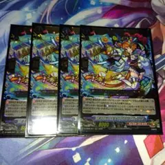 2026年最新】ダルタニャン ヴァンガードの人気アイテム - メルカリ