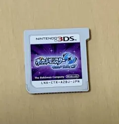 2026年最新】配布ポケモン ソフトの人気アイテム - メルカリ