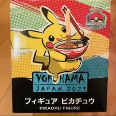 2026年最新】ポケモン フィギュア wcsの人気アイテム - メルカリ