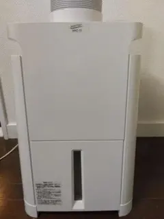 2026年最新】ナカトミ mac-10の人気アイテム - メルカリ