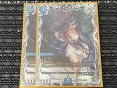 2026年最新】ルードザーナの人気アイテム - メルカリ