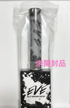 2026年最新】超特急シューヤ ペンライトの人気アイテム - メルカリ