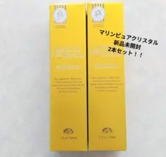 2026年最新】エコロインターナショナルマリンピュアクリスタルの人気