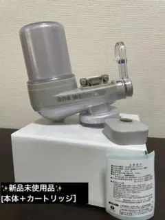 2026年最新】ワンウォーターeco カートリッジの人気アイテム - メルカリ