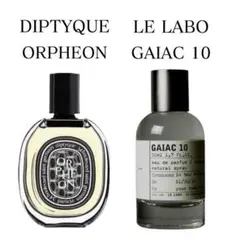 2026年最新】gaiac10の人気アイテム - メルカリ