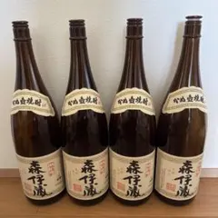 2026年最新】森伊蔵 一升の人気アイテム - メルカリ