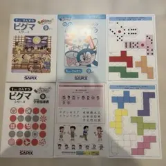 2026年最新】サピックス テキストの人気アイテム - メルカリ