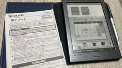2026年最新】電子ノート wg-pn1の人気アイテム - メルカリ