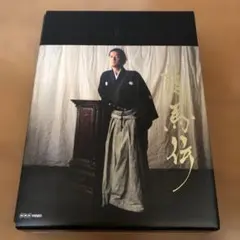 2026年最新】福山雅治 龍馬伝の人気アイテム - メルカリ