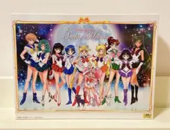 2026年最新】セーラームーン パズルの人気アイテム - メルカリ