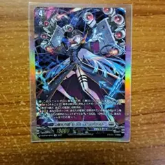 2026年最新】極光烈姫 セラス・ピュアライトの人気アイテム - メルカリ