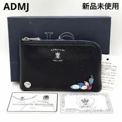 2026年最新】admj スワロフスキーの人気アイテム - メルカリ