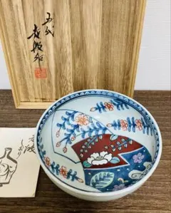 2026年最新】佐藤走波 走波の人気アイテム - メルカリ