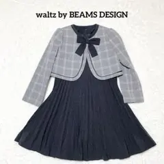 2026年最新】waltz by beams design 女の子の人気アイテム - メルカリ