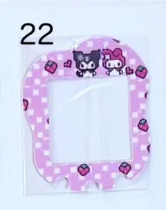 2026年最新】たまごっちユニ カバー マイメロの人気アイテム - メルカリ