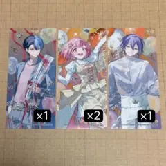 2026年最新】青柳冬弥 感謝祭の人気アイテム - メルカリ