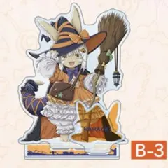 2026年最新】メイドインアビス ナナチ ハロウィンverの人気アイテム
