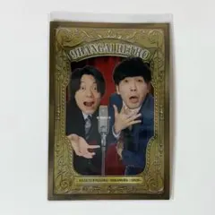 2026年最新】38マイクカードの人気アイテム - メルカリ