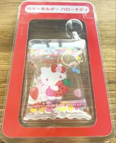 2026年最新】野いちごキティの人気アイテム - メルカリ