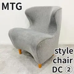 2026年最新】MTG style chair dcの人気アイテム - メルカリ