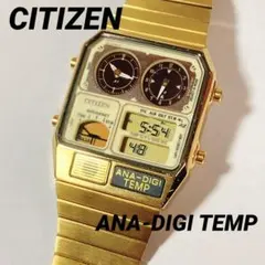 2026年最新】シチズン 8988の人気アイテム - メルカリ