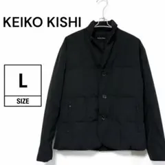 2026年最新】KEIKO KISHI ダウンジャケットの人気アイテム - メルカリ
