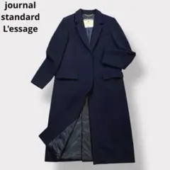 2026年最新】journal standard L'essage チェスターコートの人気