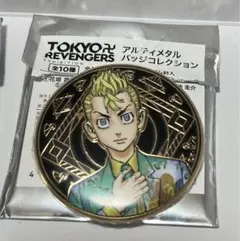 2026年最新】東京卍リベンジャーズ 原画展 缶バッジの人気アイテム