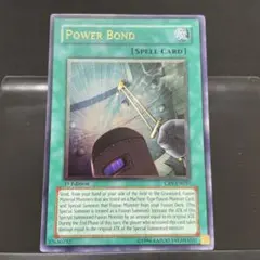 2026年最新】パワーボンド レリーフの人気アイテム - メルカリ