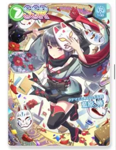 2026年最新】オンゲキカードの人気アイテム - メルカリ