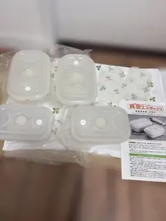 2026年最新】真空エコボックス アサヒの人気アイテム - メルカリ