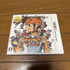 2026年最新】イナズマイレブン 1 2 3 円堂守伝説の人気アイテム - メルカリ