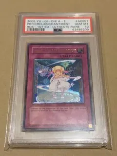 2026年最新】ピケル 旧アジアの人気アイテム - メルカリ