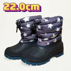 2026年最新】IGNIO スノーブーツの人気アイテム - メルカリ