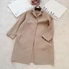 2026年最新】クチートアマーノの人気アイテム - メルカリ