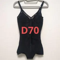 2026年最新】シャンデール 新品の人気アイテム - メルカリ