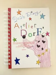 2026年最新】加藤愛里 スケジュール帳の人気アイテム - メルカリ