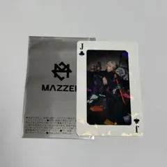 2026年最新】Mazzel タクト アクスタの人気アイテム - メルカリ