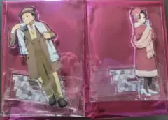 2026年最新】狛治の人気アイテム - メルカリ