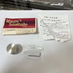 2026年最新】ホビーラジコン fw05の人気アイテム - メルカリ