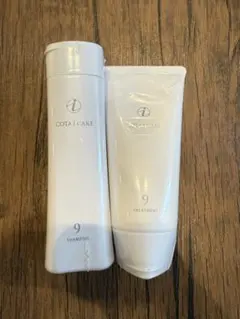 2026年最新】コタ アイケア 9の人気アイテム - メルカリ