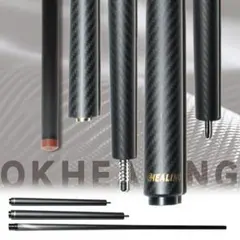 2026年最新】ブレイクキュー カーボンの人気アイテム - メルカリ