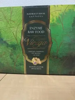 2026年最新】エンザイム 抹茶の人気アイテム - メルカリ