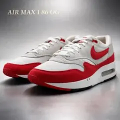 2026年最新】エアマックス1 86 ogの人気アイテム - メルカリ