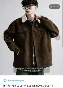 2026年最新】ランチコート xlの人気アイテム - メルカリ